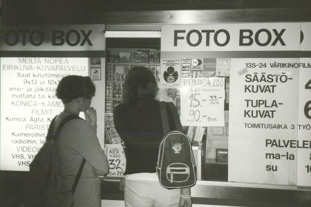 HOVLEVERANT�R - HOVIHANKKIJA